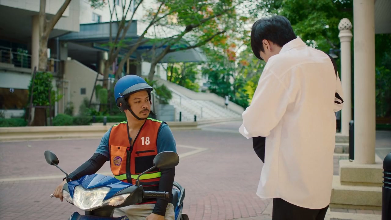 Sawaddee Wan Jan(s) screenshot 2