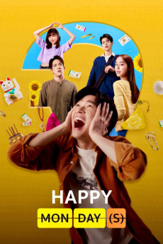 Sawaddee Wan Jan(s) (2025) poster