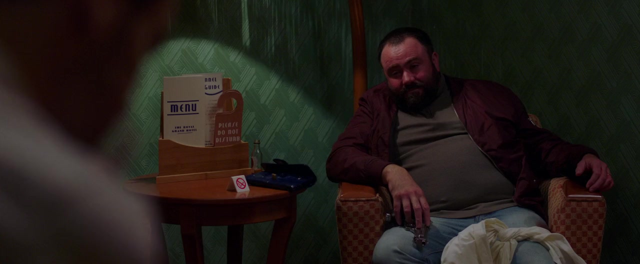 Say My Name screenshot 3