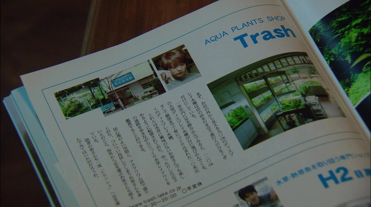 Sono toki wa kare ni yoroshiku screenshot 3