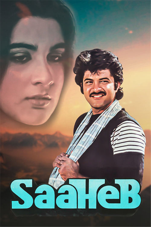 Saaheb (1985) poster