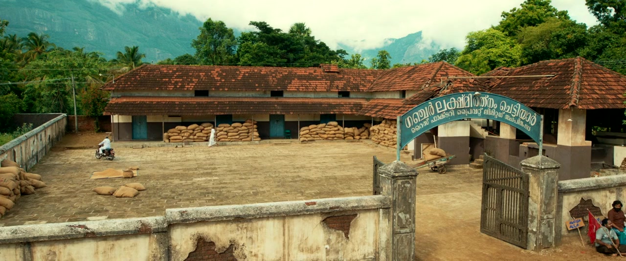 Sabaash Chandrabose screenshot 2