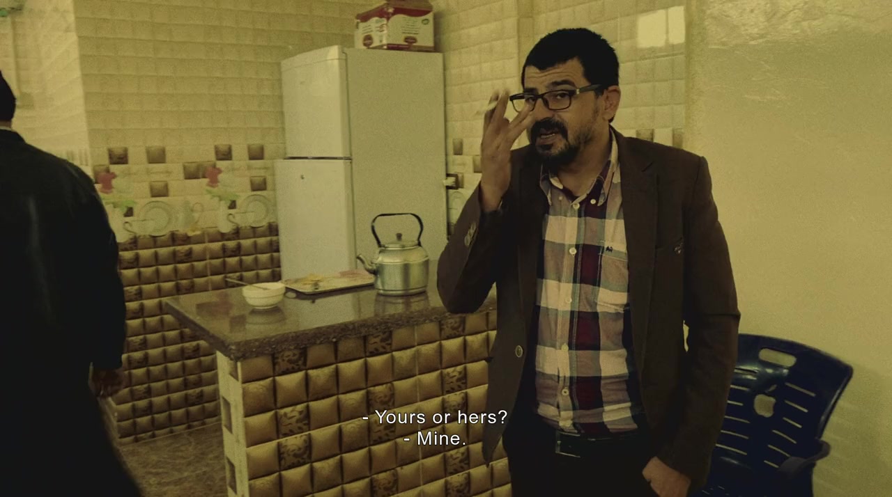 Sabaya screenshot 3