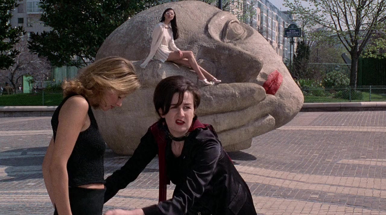 Sabrina screenshot 1