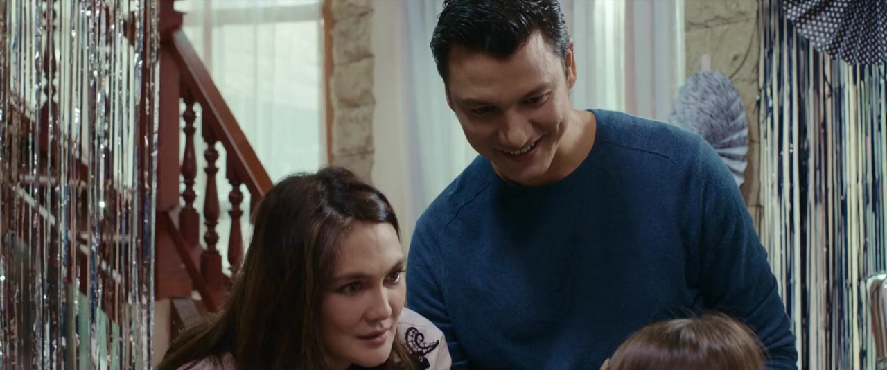 Sabrina screenshot 3