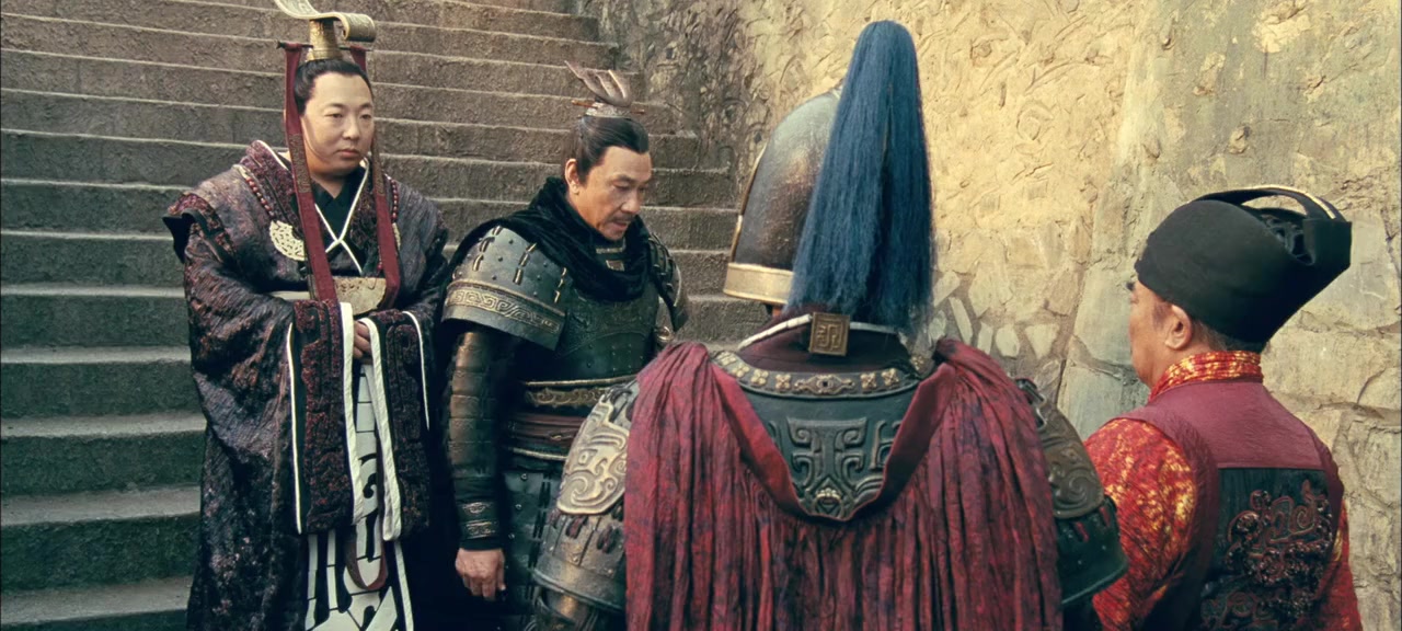 Zhao shi gu er screenshot 1