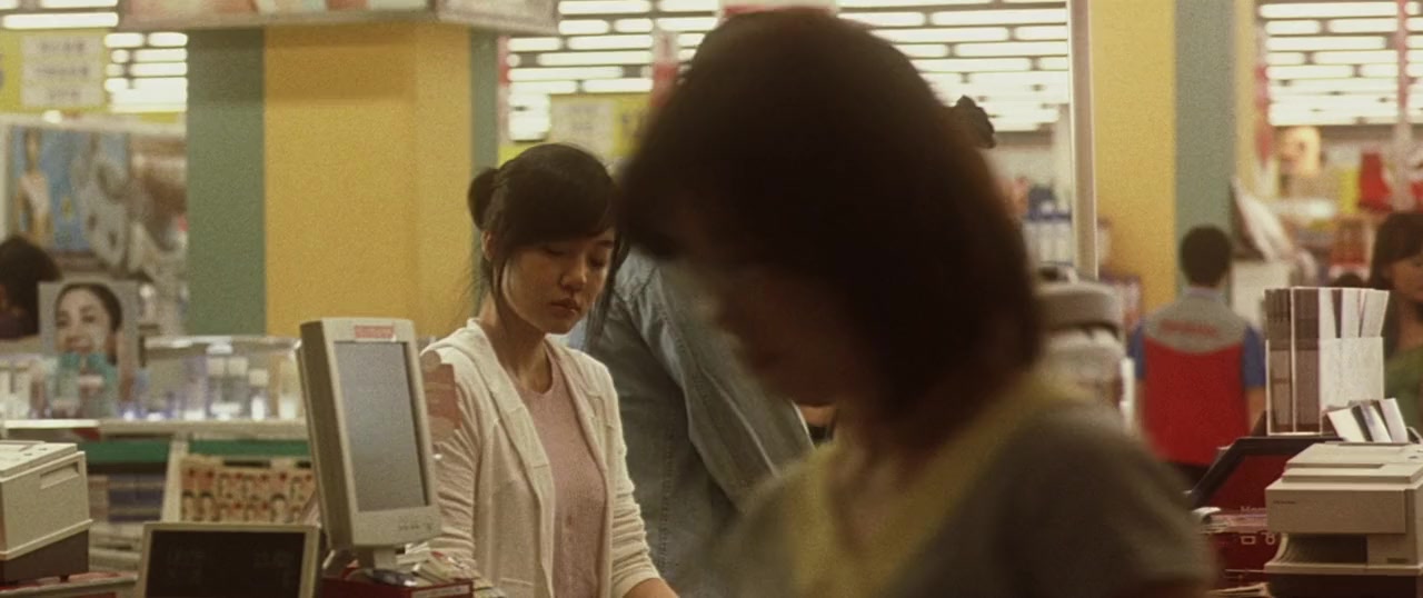 Saedeu mubi screenshot 3