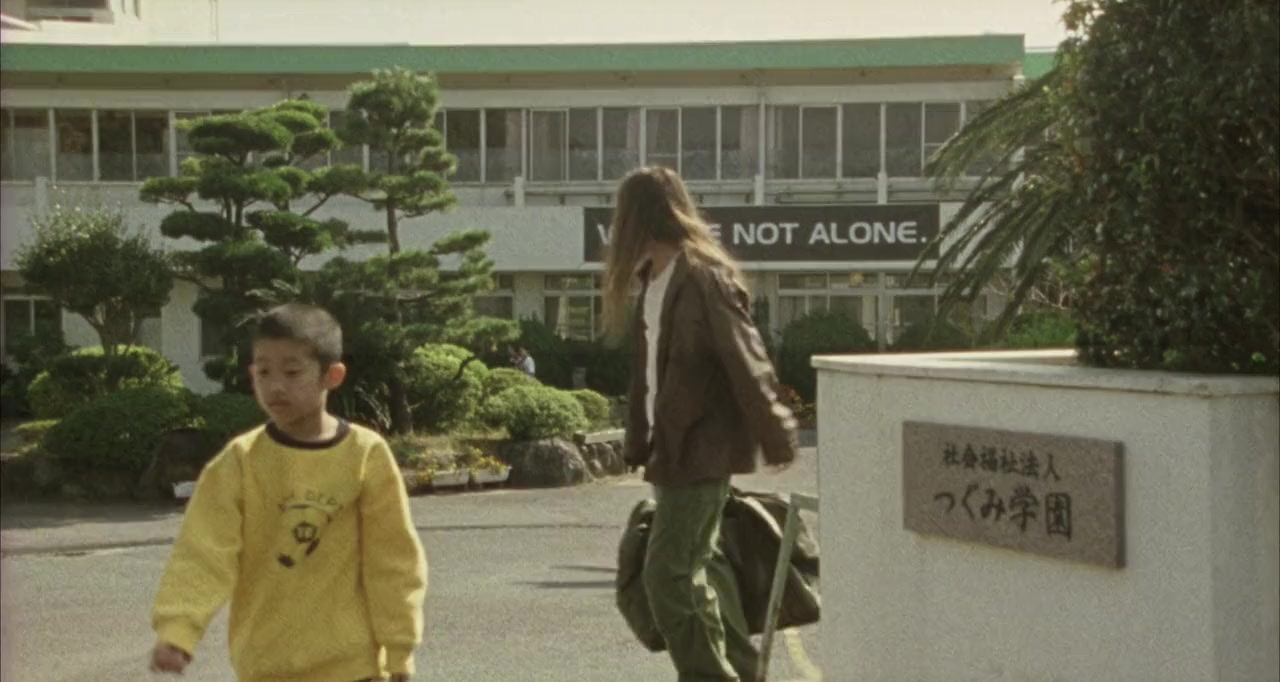 Sad Vacation screenshot 3