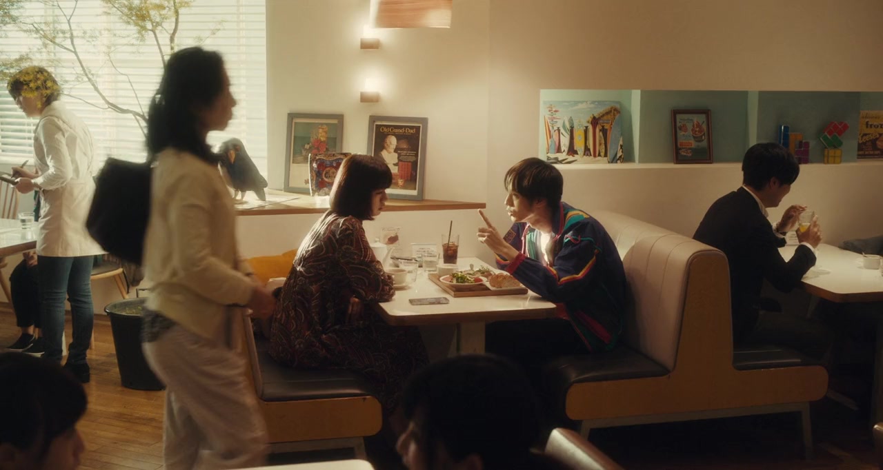Sadako screenshot 1