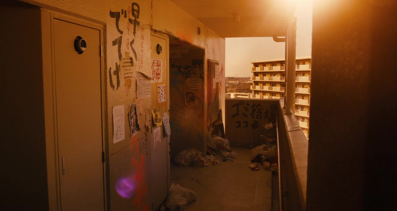 Sadako screenshot 3