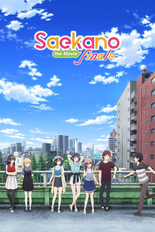 Saenai Heroine no Sodate-kata. Fine (2019) poster