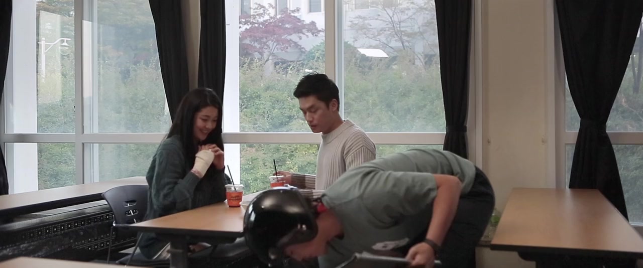 Saem screenshot 3