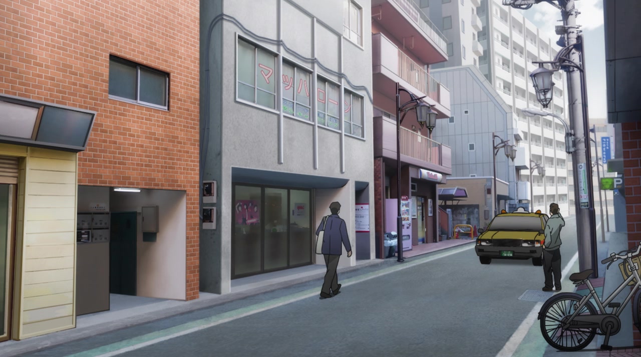 Saezuru Tori Wa Habatakanai: The Clouds Gather screenshot 1