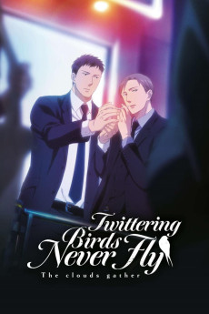 Saezuru Tori Wa Habatakanai: The Clouds Gather (2020) poster