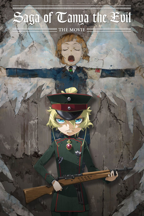Saga of Tanya the Evil Movie (2019) poster