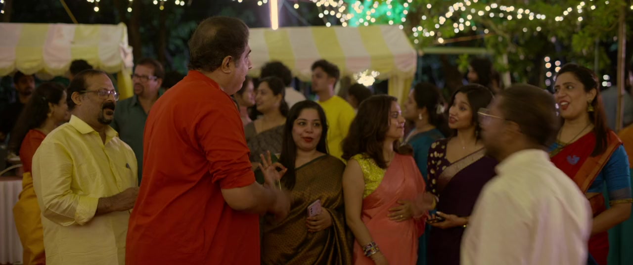 Sahasam screenshot 3