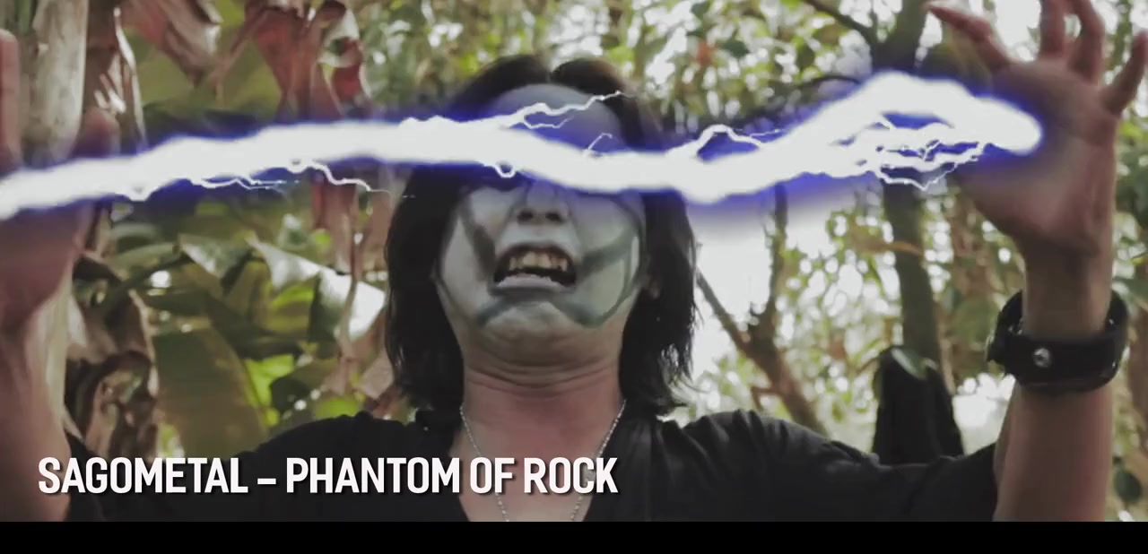 Saigon Metalhood screenshot 1