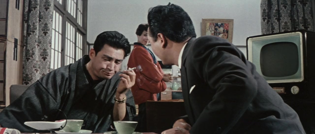 Saikô shukun fujin screenshot 3