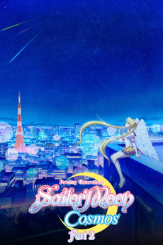 Sailor Moon Cosmos Part 2 (2023) poster
