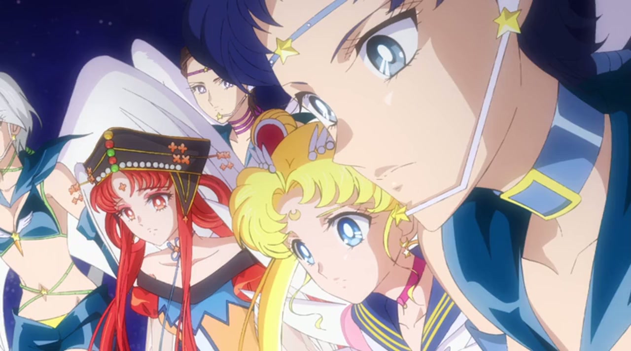 Sailor Moon Cosmos Part 2 screenshot 1