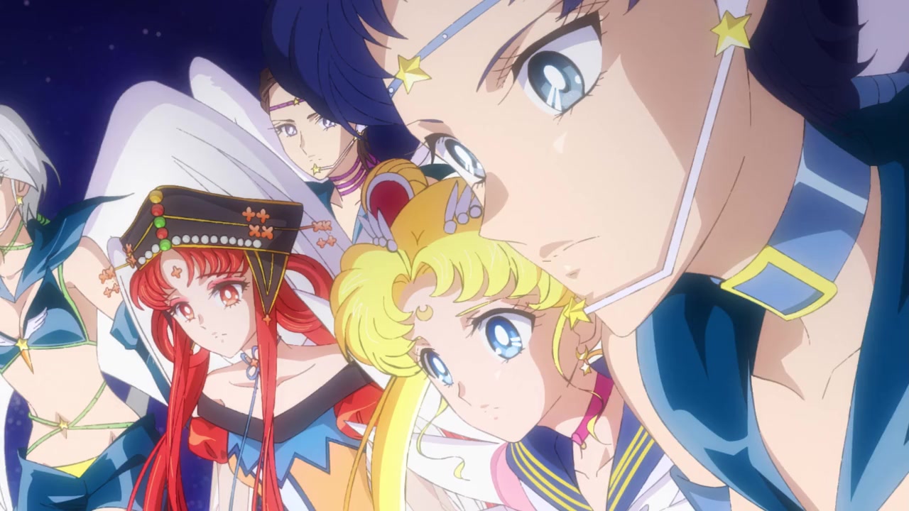 Gekijoban Bishojo Senshi Sailor Moon Cosmos screenshot 1