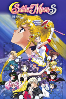 Gekijô-ban - Bishôjo senshi Sêrâ Mûn S (1994) poster