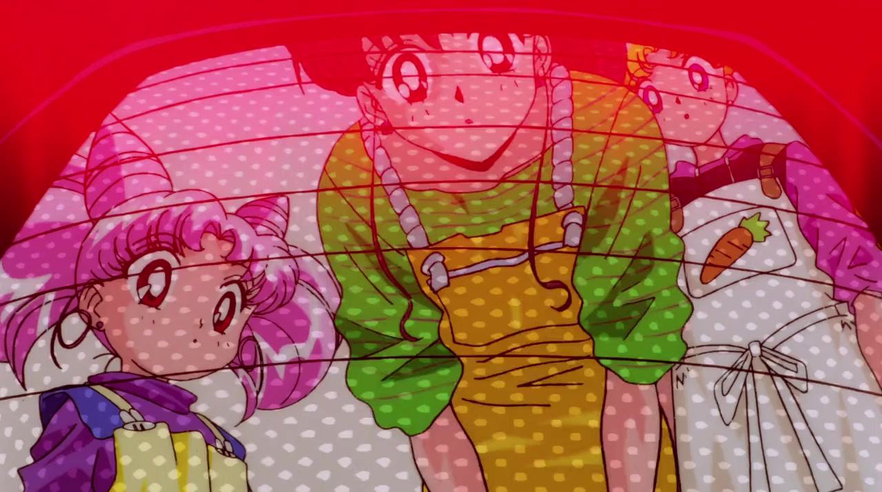 Bishôjo senshi Sêrâ Mûn super S: Sêrâ 9 senshi shûketsu! Burakku dorîmu hôru no kiseki screenshot 1