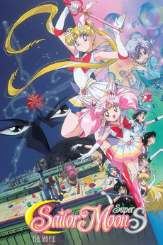 Bishôjo senshi Sêrâ Mûn super S: Sêrâ 9 senshi shûketsu! Burakku dorîmu hôru no kiseki (1995) poster