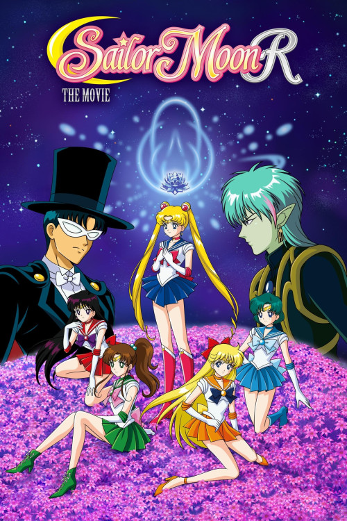 Gekijô-ban - Bishôjo senshi Sêrâ Mûn R (1993) poster