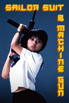 Sêrâ-fuku to kikanjû (1981) poster