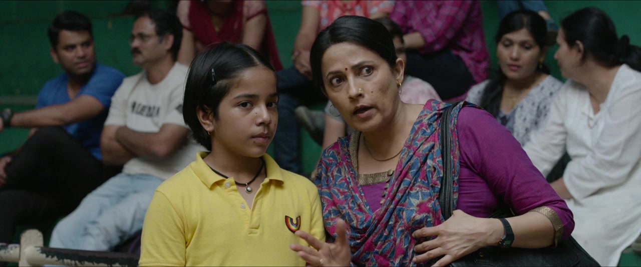 Saina screenshot 1