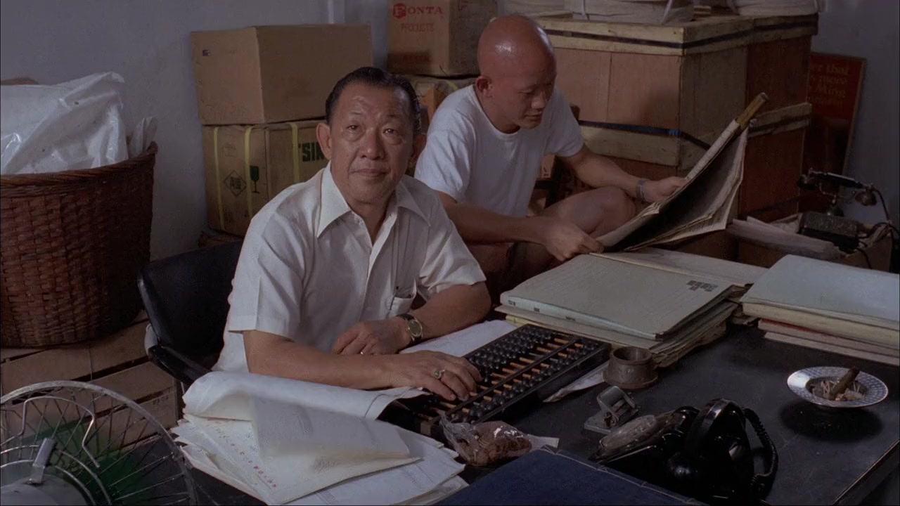 Saint Jack screenshot 3