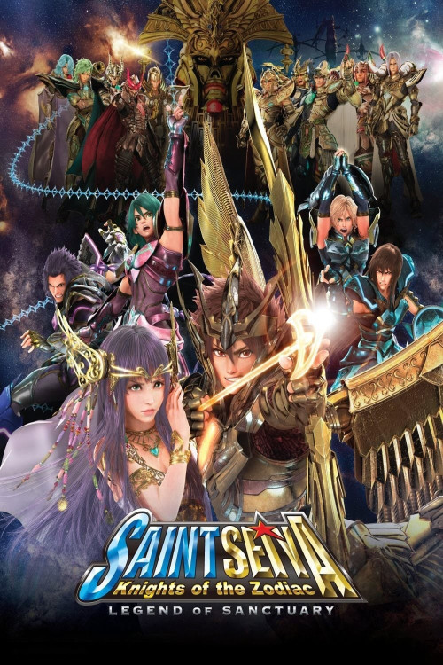 Seinto Seiya: Rejendo Obu Sankuchuari (2014) poster