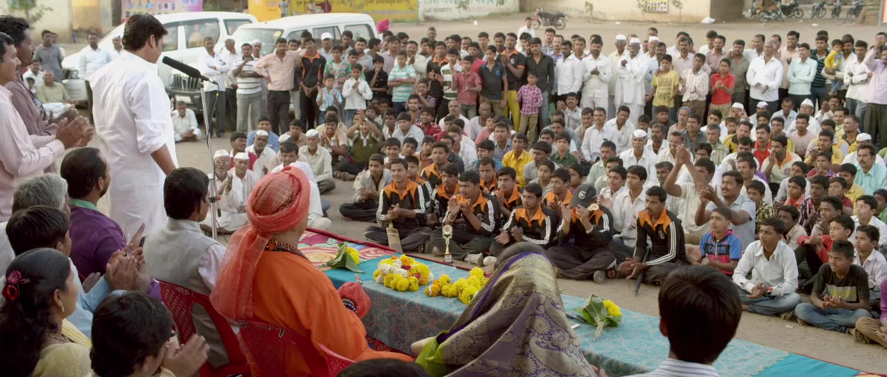Sairat screenshot 1
