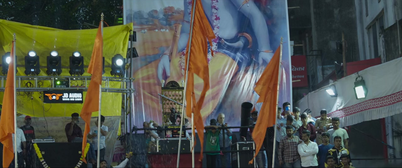 Sajini Shinde Ka Viral Video screenshot 1