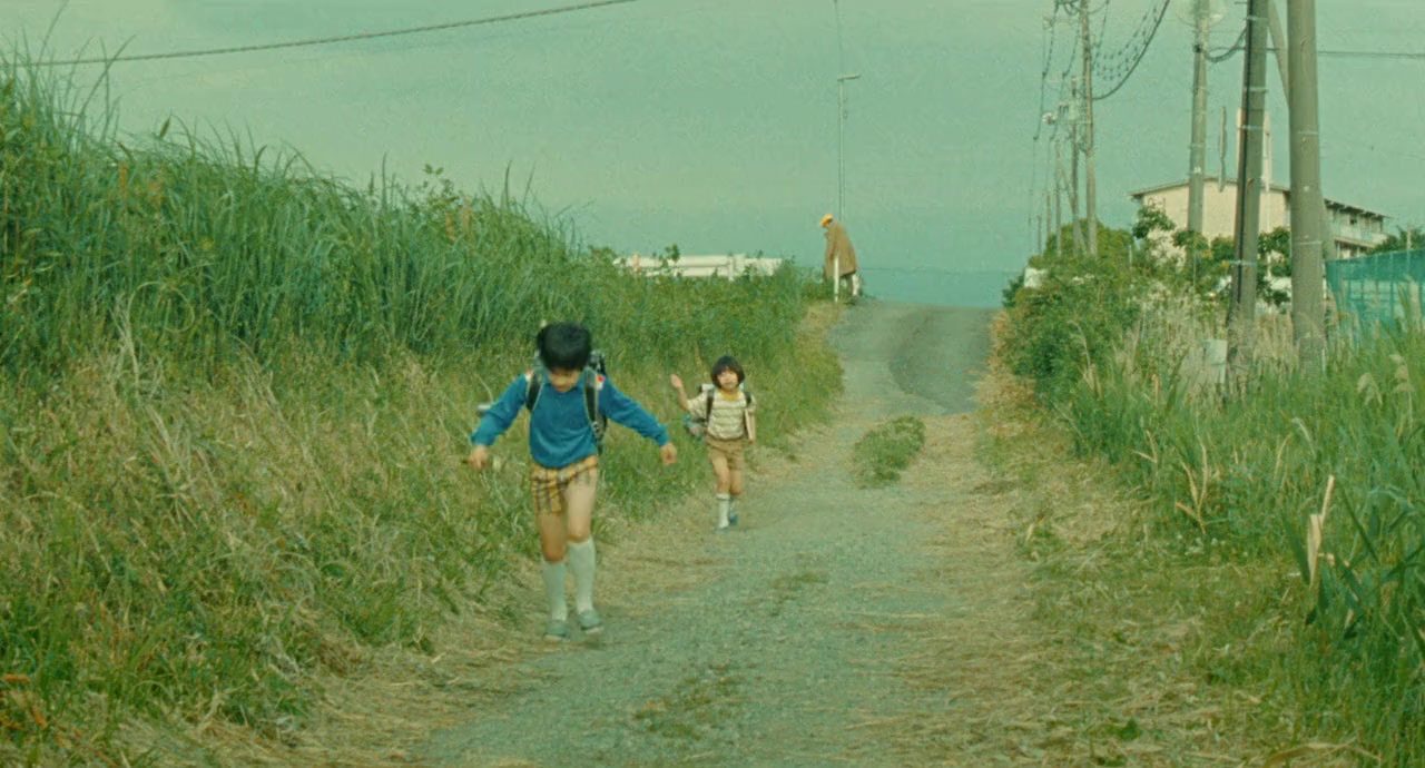 Sakana no ko screenshot 1