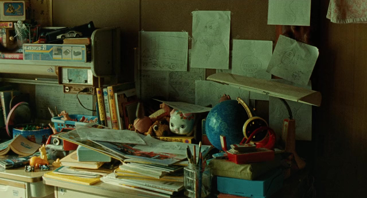 Sakana no ko screenshot 2