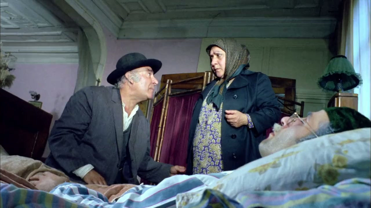 Sakar Sakir screenshot 3