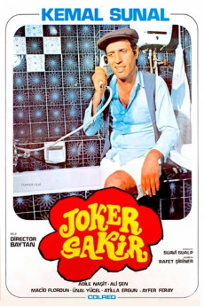 Sakar Sakir (1977) poster