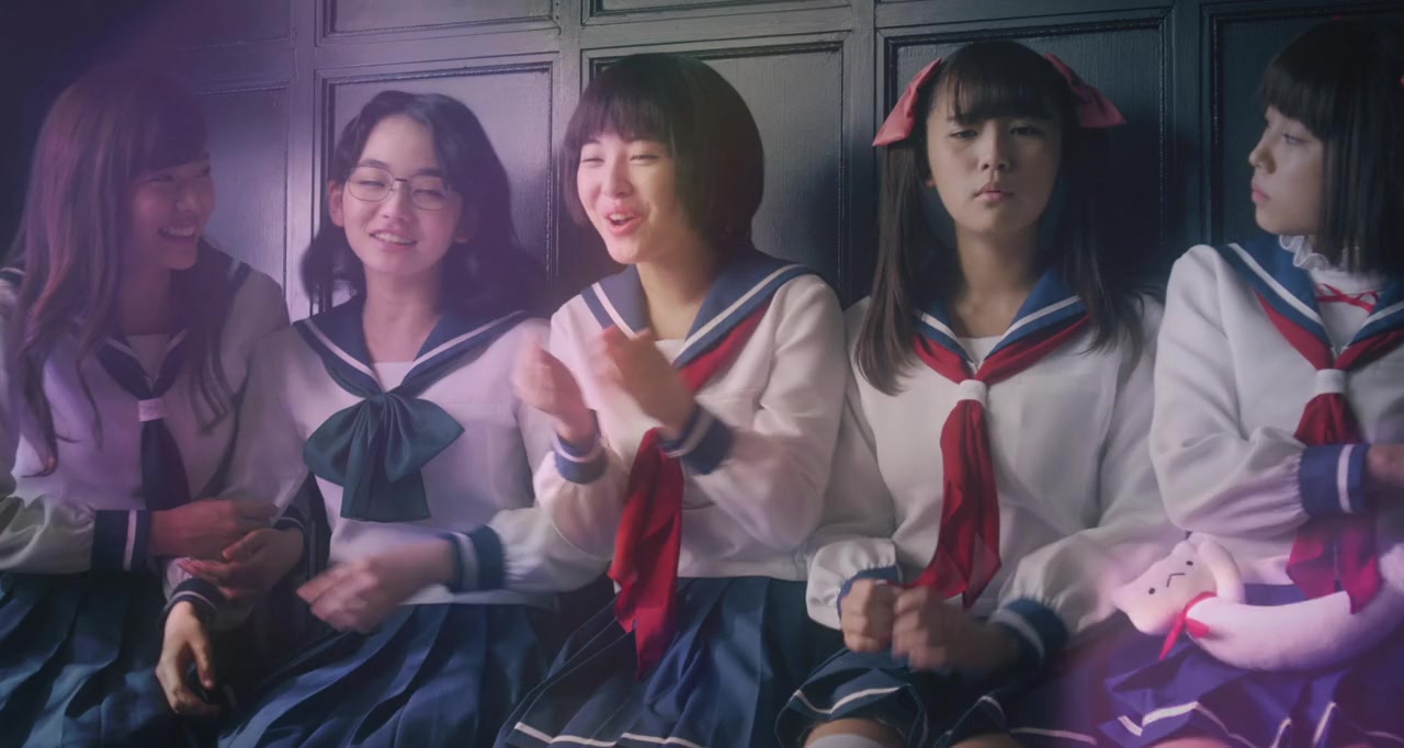 Saki screenshot 2