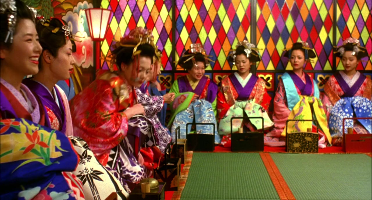 Sakuran screenshot 1
