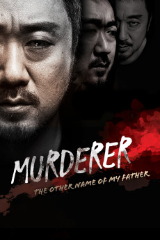 Sal in Ja (2014) poster