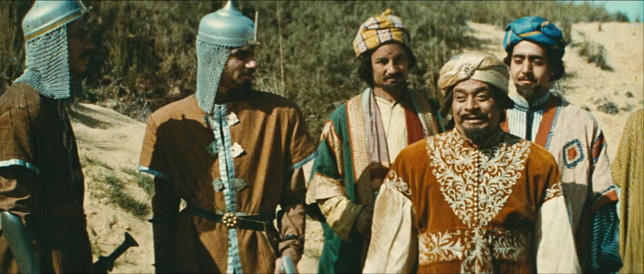 El Naser Salah el Dine screenshot 3