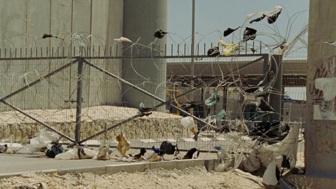 Milh Hadha al-Bahr screenshot 2