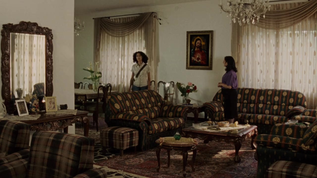 Milh Hadha al-Bahr screenshot 3