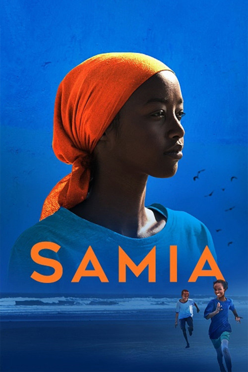 Samia: Little Dreamer (2024) poster