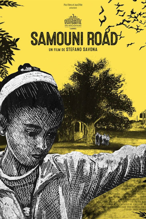 Samouni Road (2018) poster