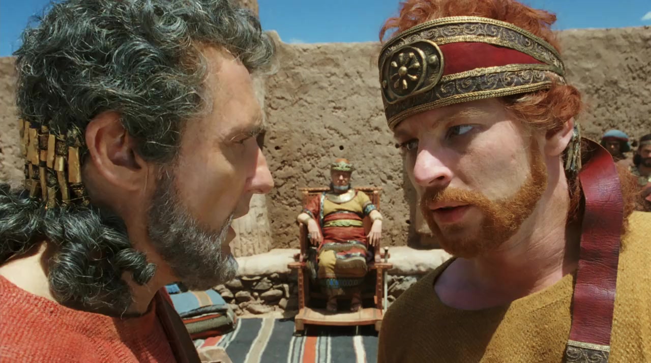 Samson and Delilah screenshot 2
