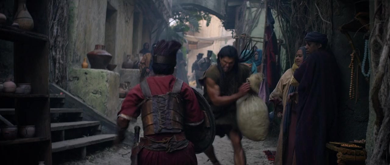 Samson screenshot 3