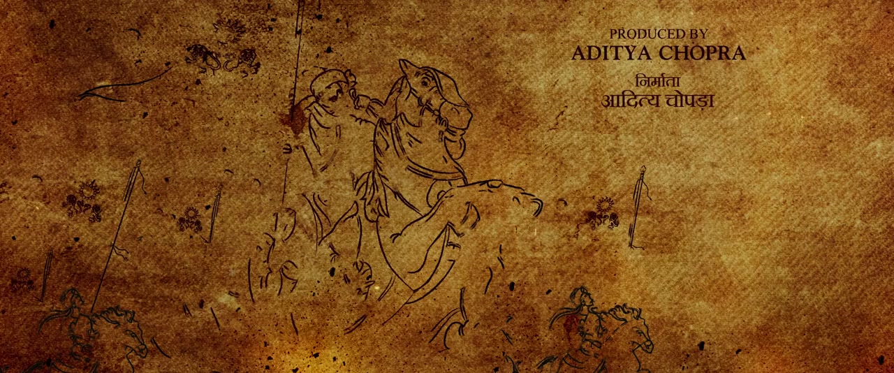 Samrat Prithviraj screenshot 2